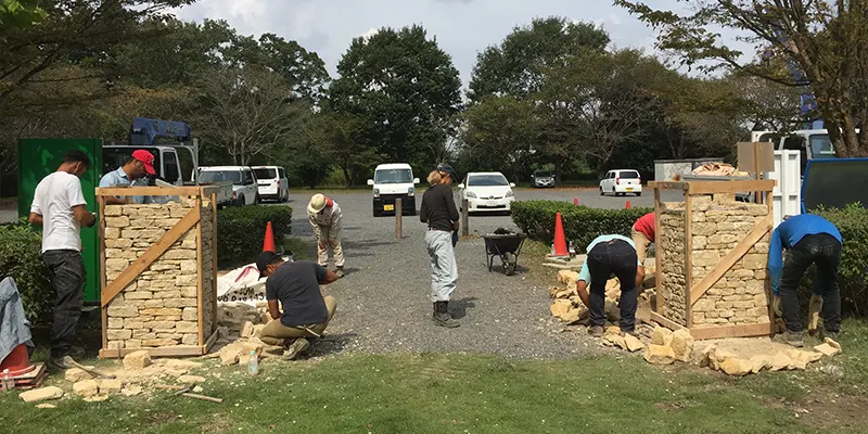 エバタ造園の求人募集ご案内イメージ画像